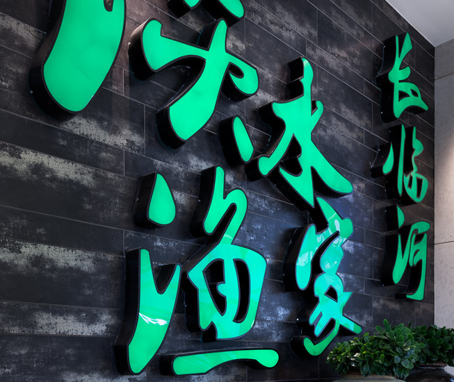 ���ݵ�ˮ���